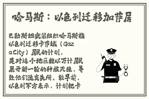 亚洲成**人**毛耸耸多